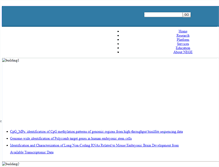 Tablet Screenshot of edbc.org